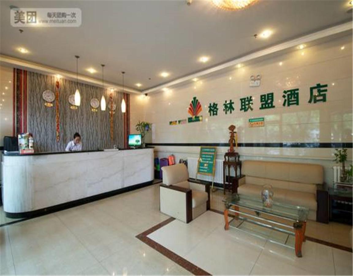 Greentree Alliance Beijing Temple Of Heaven East Gate Hotel Exterior photo