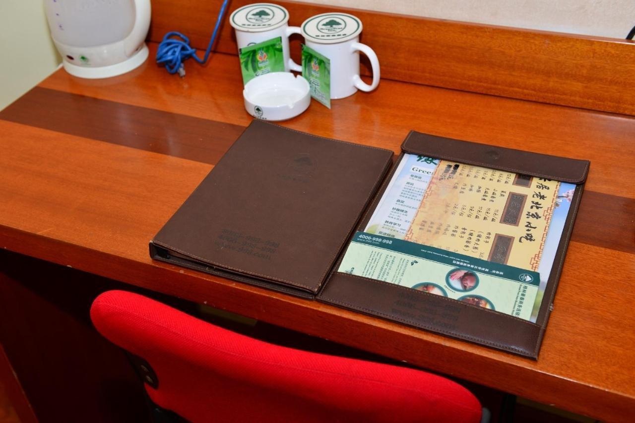 Greentree Alliance Beijing Temple Of Heaven East Gate Hotel Room photo