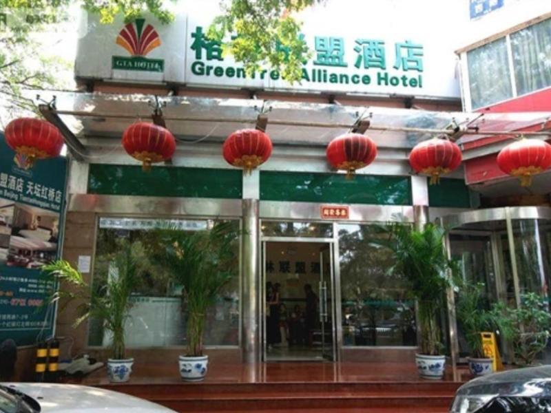 Greentree Alliance Beijing Temple Of Heaven East Gate Hotel Exterior photo